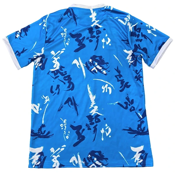 Japan Trikot 2026 | trikotfussballshop