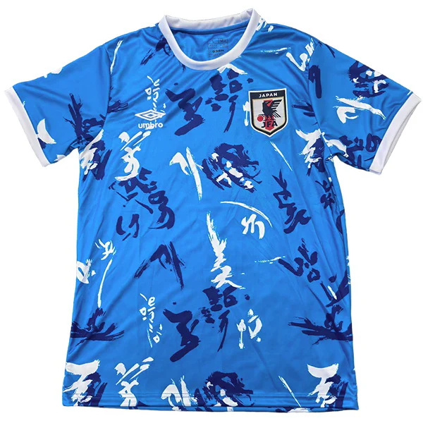Japan Trikot 2026 | trikotfussballshop