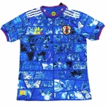 Japan Trikot 2026 | trikotfussballshop