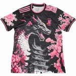 Japan Trikot 2026 | trikotfussballshop