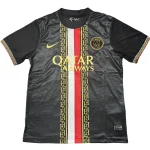 Paris Saint Germain Trikot 2025 2026 - Trikot Paris Saint Germain Kinder | trikotfussballshop
