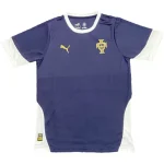 Portugal Trikot 2025 - Trikot Portugal 2026 | trikotfussballshop