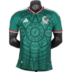 Trikot 2026 | trikotfussballshop