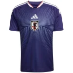 Japan Trikot 2026 | trikotfussballshop