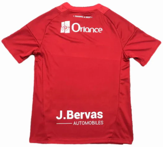 Stade Brestois Trikot 2024 2025 | trikotfussballshop