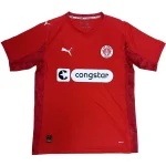 FC St. Pauli Trikot 2025 2026 | trikotfussballshop