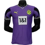 Borussia Dortmund Trikot 2025 2026 | trikotfussballshop