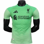 FC Liverpool Trikot 2025 2026 | trikotfussballshop