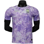 Korea Trikot 2026 - Korea Nationalmannschaft Trikot 25 26 | trikotfussballshop