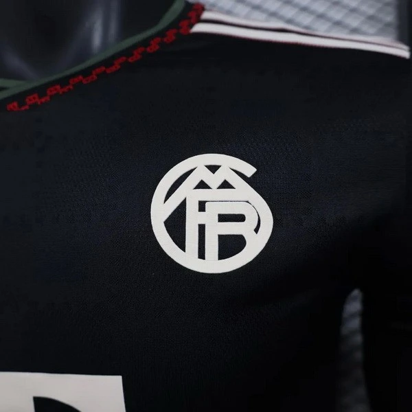 Bayern München Trikot 2025 2026 - Trikot Bayern München | trikotfussballshop