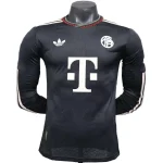 Bayern München Trikot 2025 2026 - Trikot Bayern München | trikotfussballshop