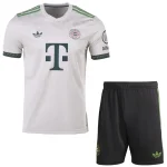 Set 2025 2026 - Bayern München Trikot Kinder Set | trikotfussballshop