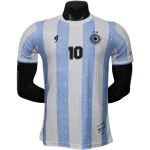 Argentinien Trikot 2026 | trikotfussballshop