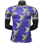 Argentinien Trikot 2026 | trikotfussballshop