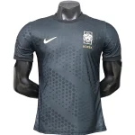 Korea Trikot 2026 - Korea Nationalmannschaft Trikot 25 26 | trikotfussballshop