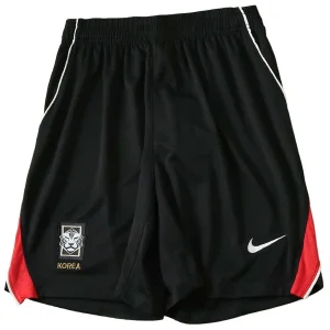 Korea Trikot 2026 - Korea Nationalmannschaft Trikot 25 26 | trikotfussballshop