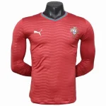 Portugal Trikot 2026 | trikotfussballshop