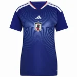 Trikot 2026 - Japan Damen Trikot 2025 | trikotfussballshop