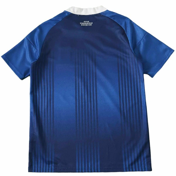 Griechenland Trikot 2026 | trikotfussballshop