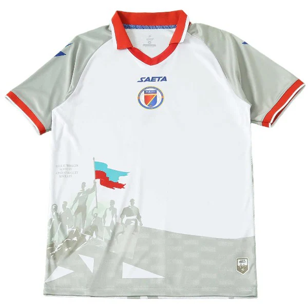 Haiti Trikot 2026 - Haiti Fußballtrikot 2025 | trikotfussballshop