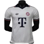 Bayern München Trikot 2026 2027 Weiß - Trikot Bayern München | trikotfussballshop