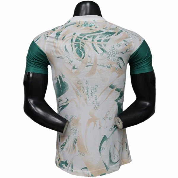 Algerien Trikot 2026 Gelb - Trikot Algerien | trikotfussballshop