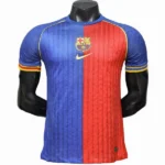 FC Barcelona Trikot 2026 2027 Blau - Trikot FC Barcelona | trikotfussballshop