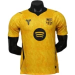 FC Barcelona Trikot 2026 2027 Gelb - Trikot FC Barcelona | trikotfussballshop