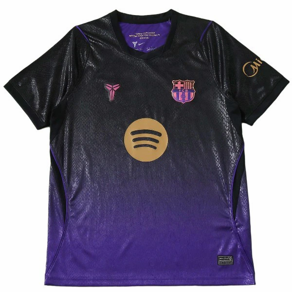 FC Barcelona Trikot 2026 2027 Lila - Trikot FC Barcelona | trikotfussballshop