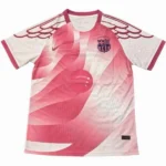 FC Barcelona Trikot 2026 2027 Weiß - Trikot FC Barcelona | trikotfussballshop